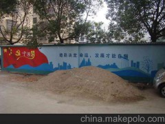 温州龙湾社区手绘、文化墙