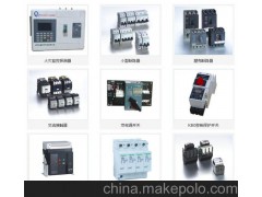 上海人民|CJX1-32/22|3TF44|交流接触器|AC220V|380V