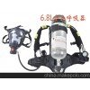 北京消防呼吸器安全性更高碳纤维呼吸器