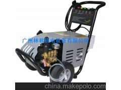 广州林君机电设备公司专业供应电动高压清洗机|型号：JD25