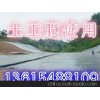 汉川市止水带厂家销售热线13022765929