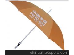 供应扬州个性广告晴雨伞可定制LOGO|厂家直销