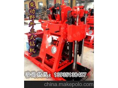 安徽蚌埠生产厂家供应岩芯劈开机水平钻孔凿岩钻机