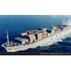 广州到法国整柜国际海运国际货代专业代理服务