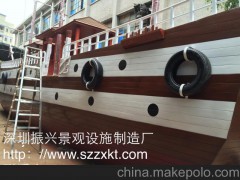 扬州【木船】-【欧式木船】-【木船图片】