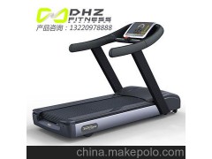 大胡子运动器材供应超低价商用跑步机X8100|北京跑步机