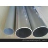 安徽薄壁铝管…铝管价格…大口径铝管…