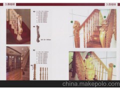 山东橡胶木楼梯图片