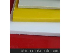 华商宝推荐:淮南质量最好pvc发泡板PVC木塑板PVC塑料板专业生产厂家华商宝