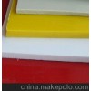 华商宝推荐:淮南质量最好pvc发泡板PVC木塑板PVC塑料板专业生产厂家华商宝