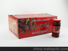 供应浙江天野杨梅酒235ML茶杯型杨梅果酒酒猕猴桃诚招经销商。