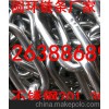 华商宝推荐:江苏厂家供应316，316L不锈钢传动链条，不锈钢起重屠宰链条华商宝