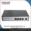 华商宝推荐:Tincam5口POE供电网络交换机华商宝