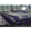 朔州河南新乡市NM600耐磨钢板执行标准