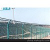 柳州高速公路护栏网、高速公路护栏网、森泰丝网(已认证)