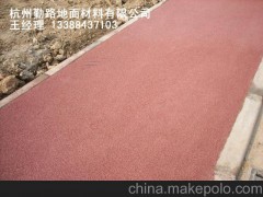 杭州勤路景观艺术地面材料基地