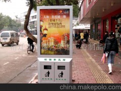 北京╰销售滚动灯箱