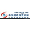 北京质量好的钢结构生产厂家：广西钢结构