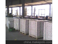 华商宝产品供应：重庆无碳复写纸生产厂家胶带原纸电话