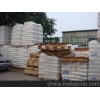 华商宝产品供应：代理低密度聚乙烯LDPE/_LD2426K/泰国PTT_/质优价廉