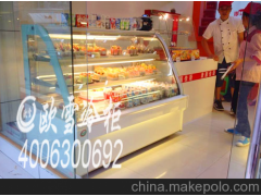 江苏无锡蛋糕店专用蛋糕冷鲜柜厂家价格低