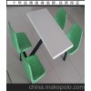 珠海4人条凳餐桌椅订购_学校玻璃钢餐桌椅生产_热点推荐-餐桌椅