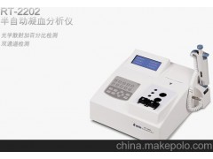 雷杜_RT-2202凝血分析仪