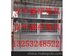仁布县盛祥肉鸡笼子常用规格、肉鸡笼价格