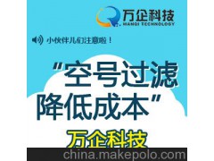 襄樊联通空号查询_襄樊空号检测网