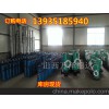 南木林县BQS100-240/4-16080口径电动排砂泵