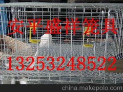 仲巴县盛祥肉鸡笼子常用规格、肉鸡笼价格