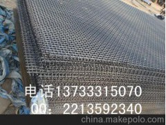 邯郸厂家批发盘条轧花网价格__唐山重型轧花网的图片